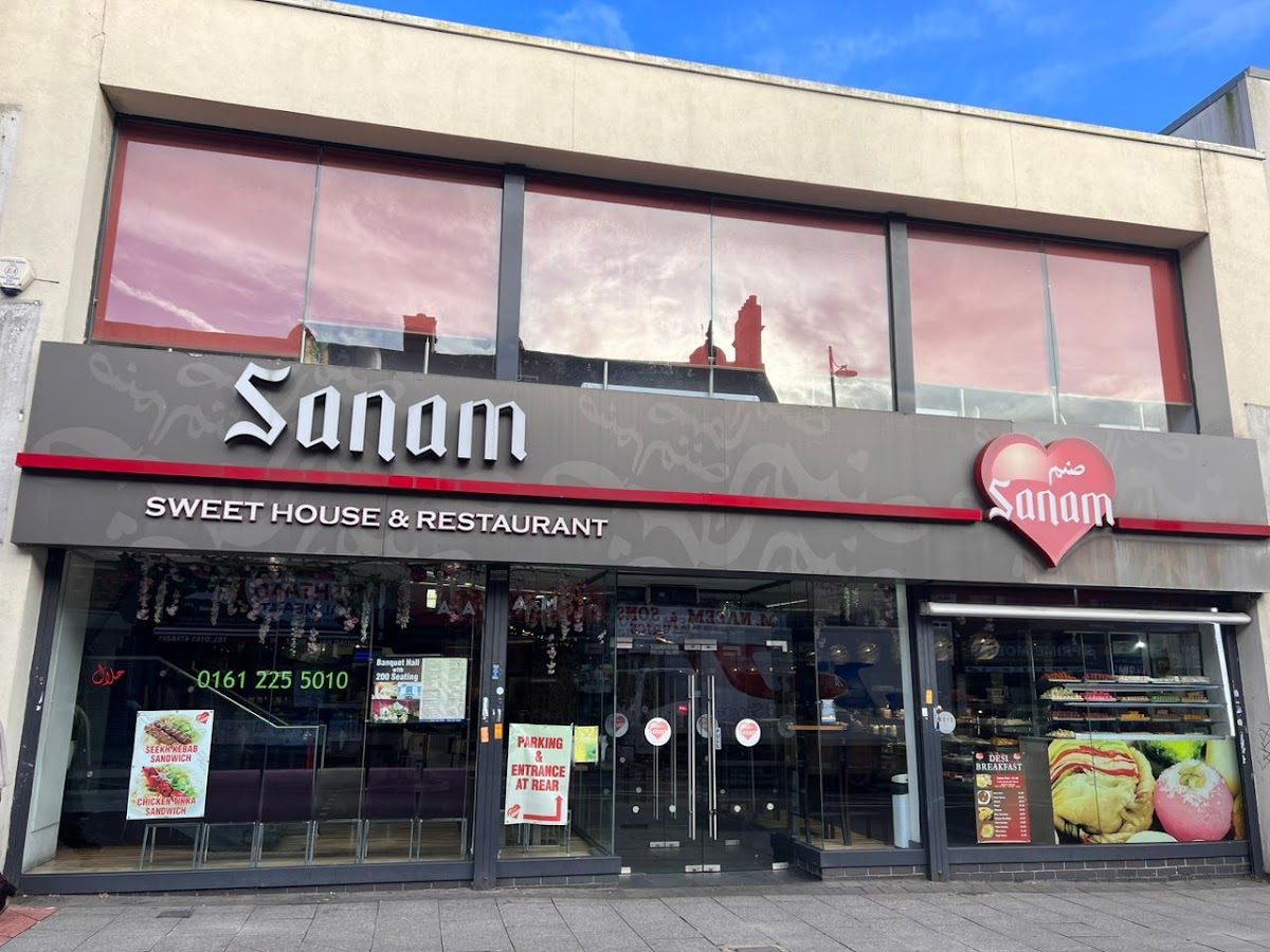 Sanam Sweet House & Restaurant - Karahi by Sanam