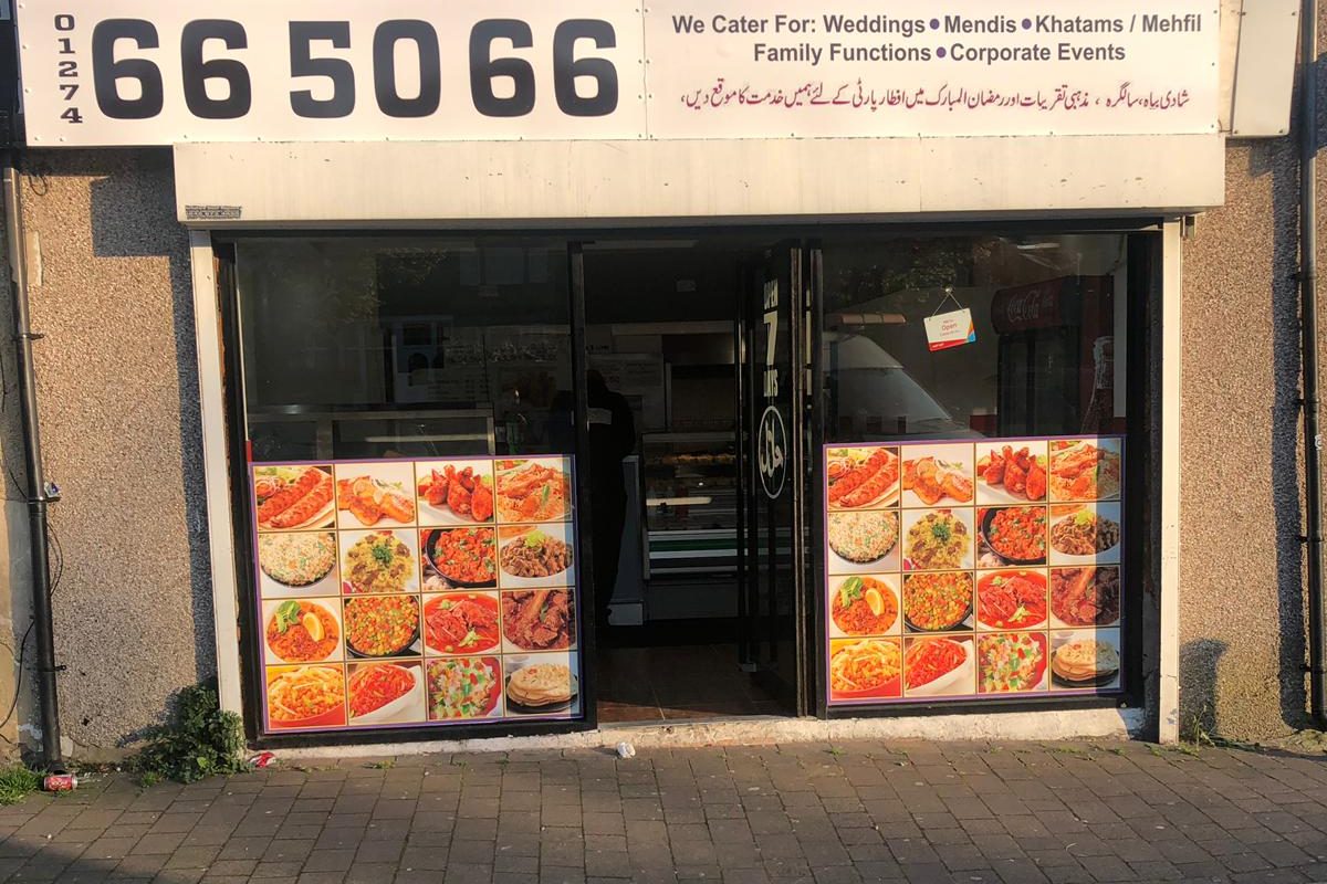 Lahore Catering