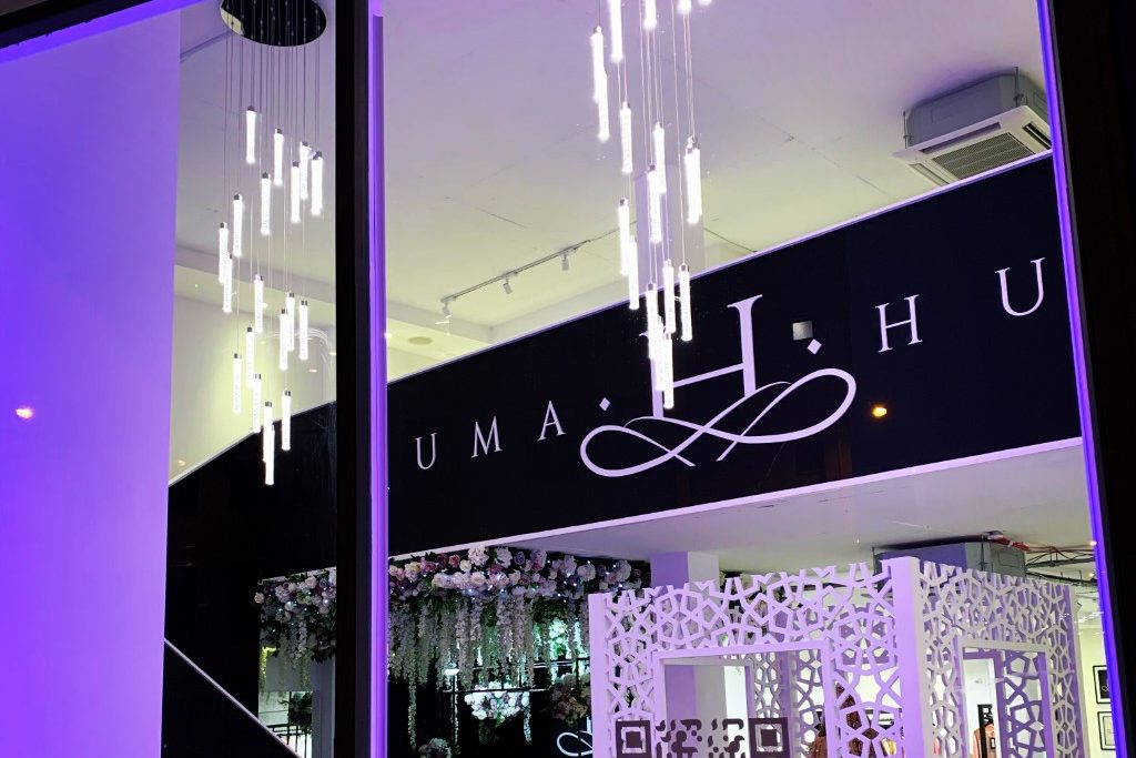 Huma Humad