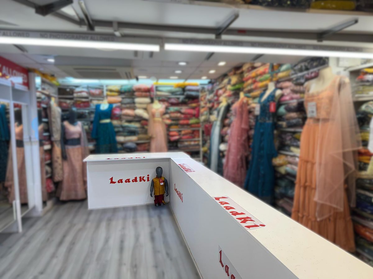 Laadki