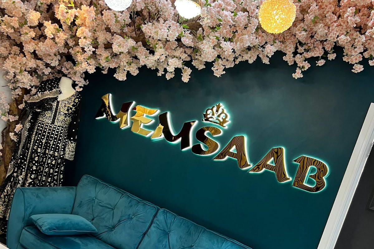 Memsaab