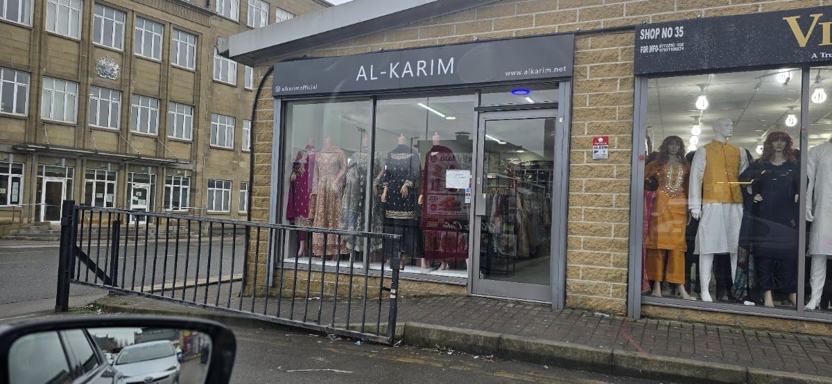 Al Karim - Clothing Boutique