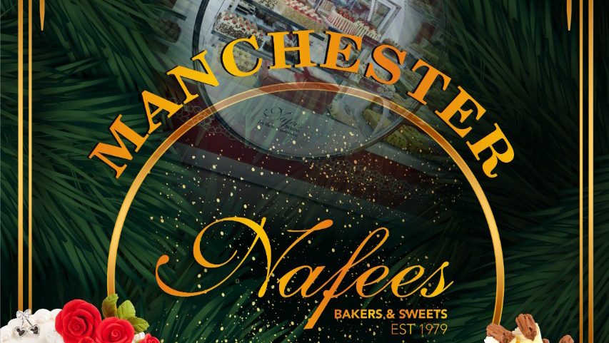Nafees Bakers & Sweets Cheetam Hill Manchester