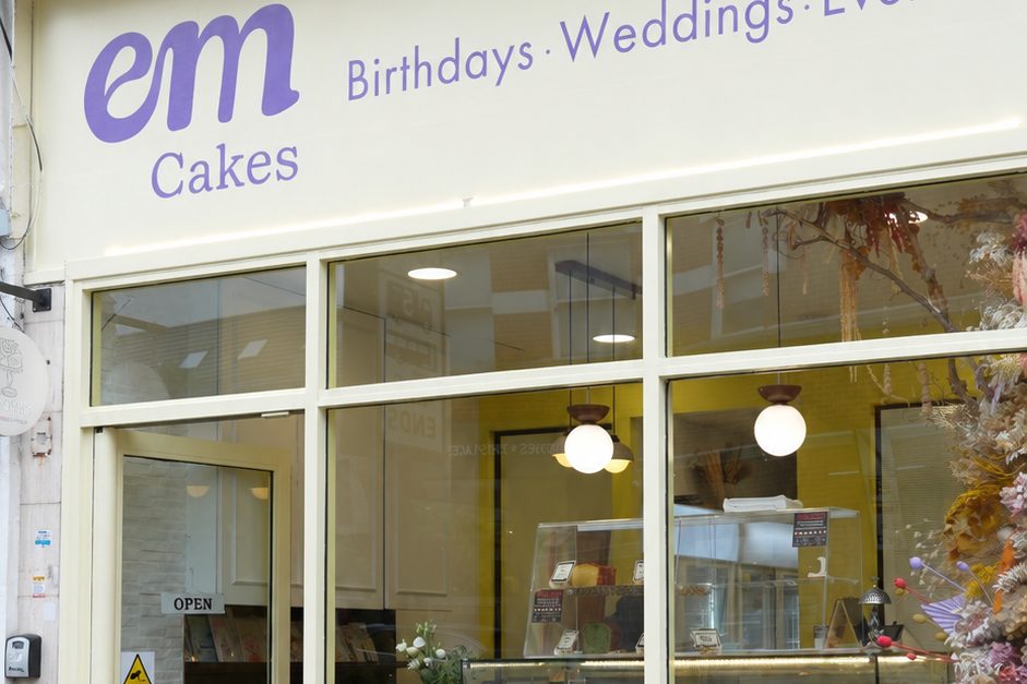 Em Cakes