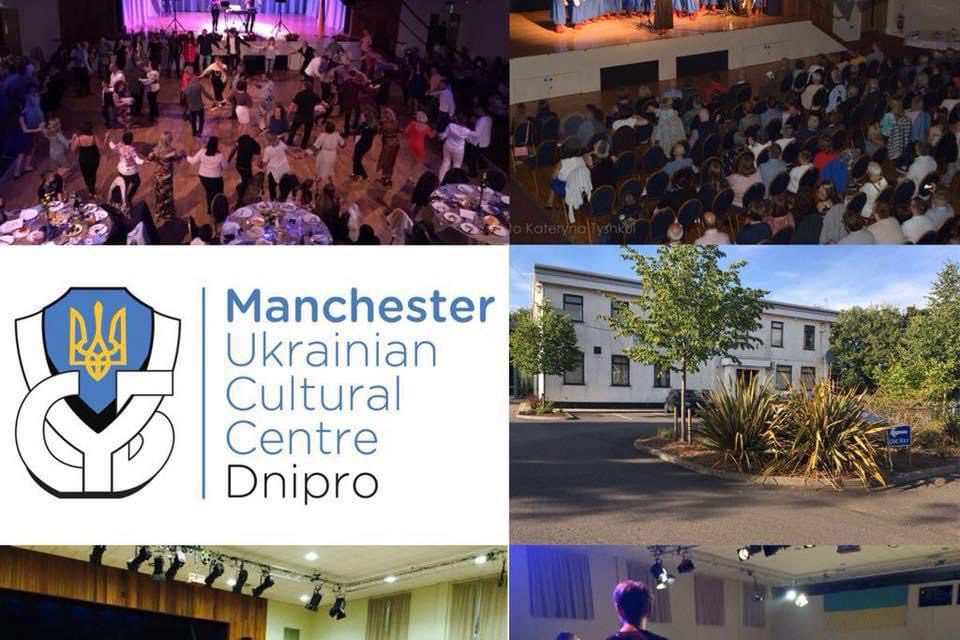 Ukrainian Cultural Centre 'Dnipro' AUGB Manchester