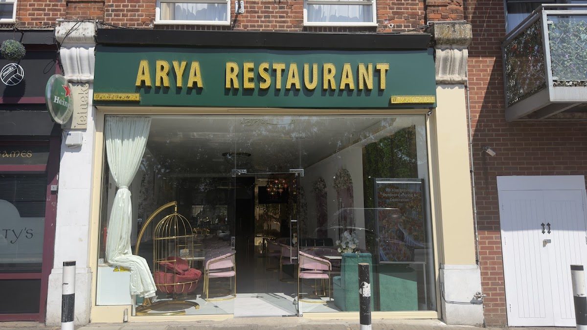 Arya Restaurant & Catering