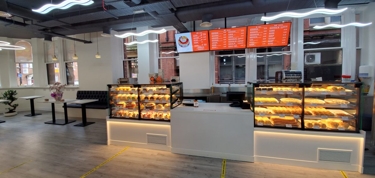 Wong Wong Bakery