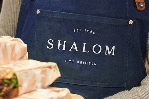 Shalom Hot Bagels - Bakery Patisserie Delicatessen