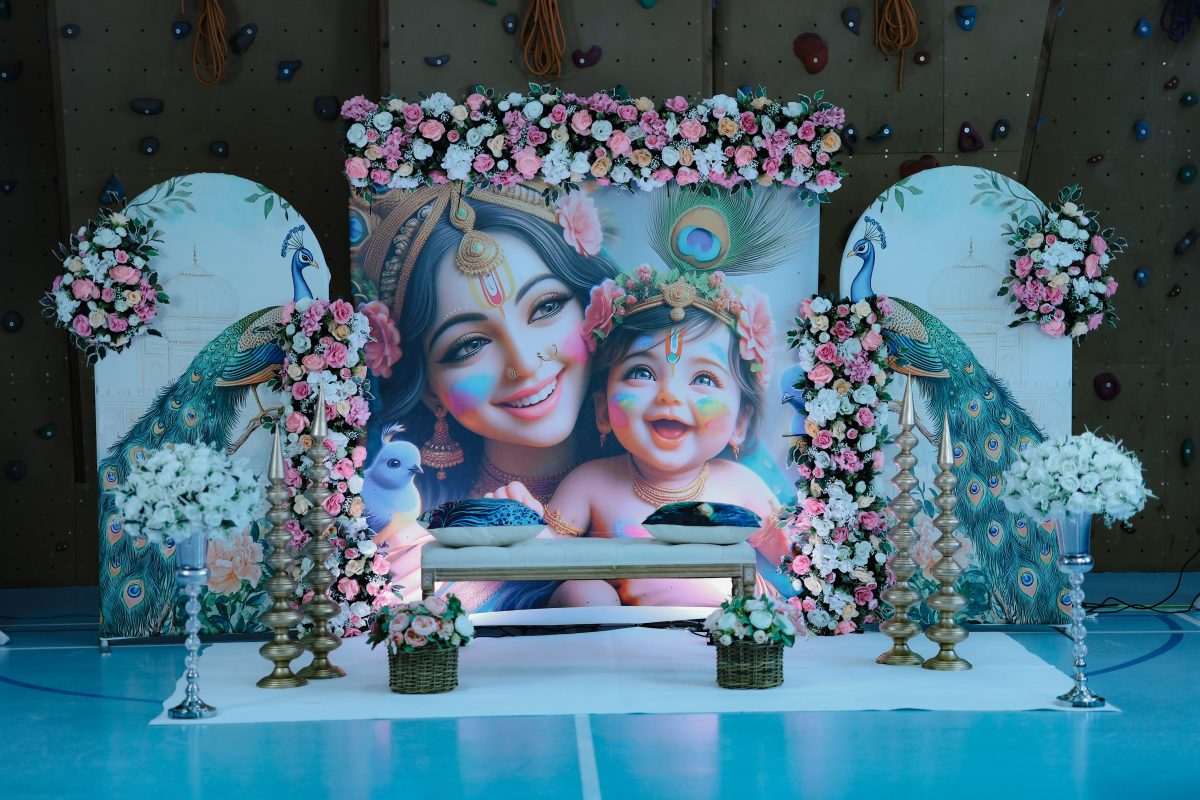 Patel Events