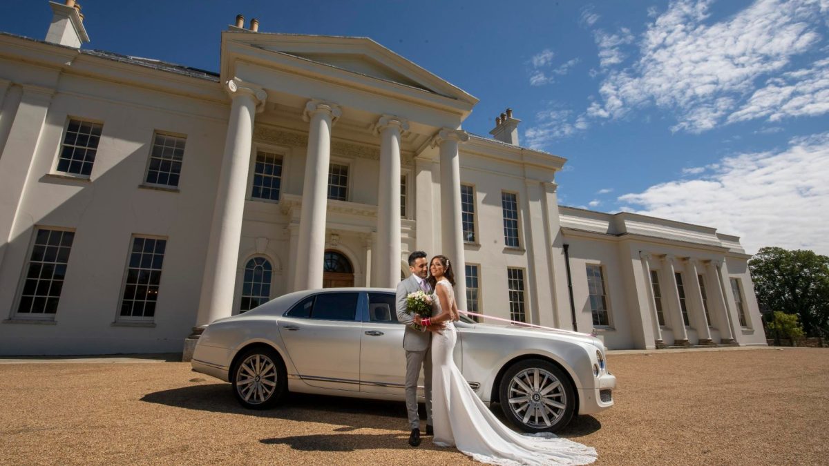Hylands Estate Weddings