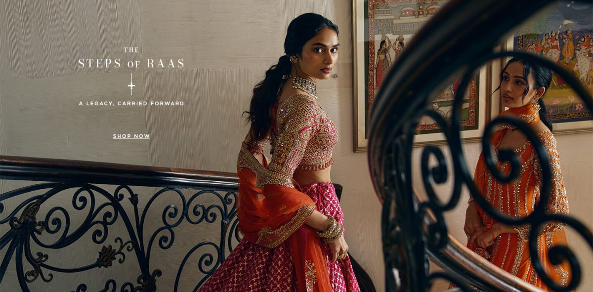 Frontier Raas